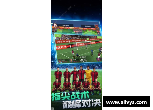辽宁足球星光璀璨 从本土到世界的传奇征程与辉煌成就