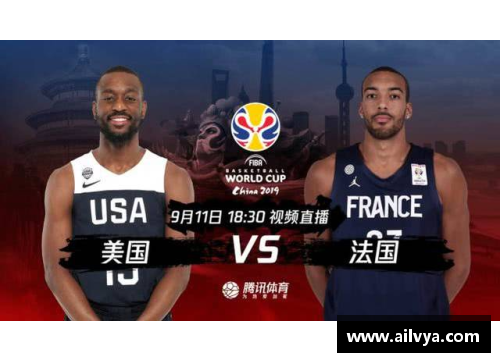 bifa必发唯一官方网站篮球世界杯_法国队荣获季军的辉煌之路 - 副本